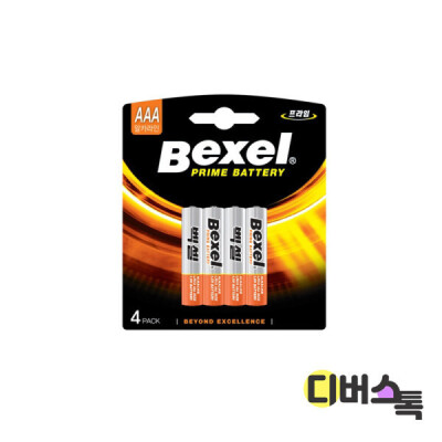 Bexel/Batteries/Alkaline Batteries/AAA4