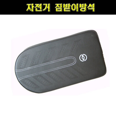 Bicycle luggage cushionbicycle cushionbaggage saddle