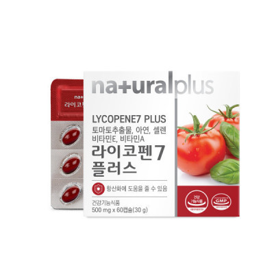Plus/1 Box/Tomato/Extract/Zinc/Selenium/Vitamin
