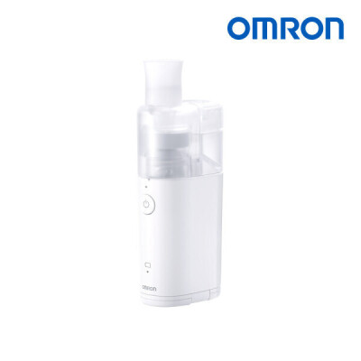 Omron/Portable/Nebulizer/NE-U100/Hangawi/Big Sale/Health Appliances