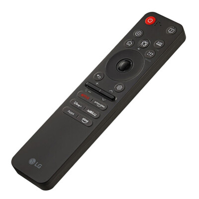 LG Electronics/Artifical Intelligence/Voice Recognition/MR25GA/Bulk/New Products