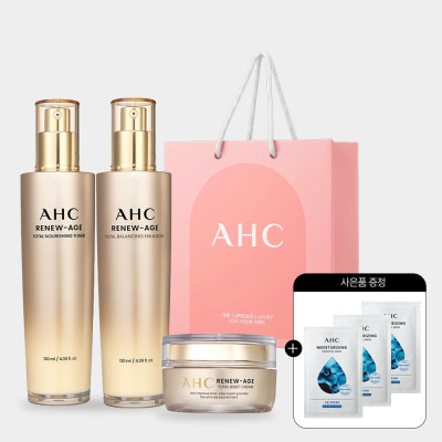 AHC/Skin Care Products/2 Types/Medium/1