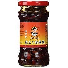 Laoganma Hot Chili Sauce 9.88 Oz(2 Pack)