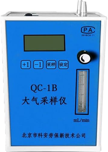 QC-1B Atmospheric Sampling Instrument with Electronic Timing Function of 1~24H