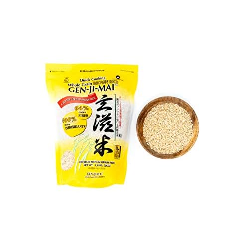 Gen-Ji-Mai Quick Cooking Brown Rice for Meal Prep and Bulk Cooking - Gluten-Free, Vegan, Paleo, Non-Allergenic with 64% more Fiber - Soft and Chewy Texture 4.40 lb bag