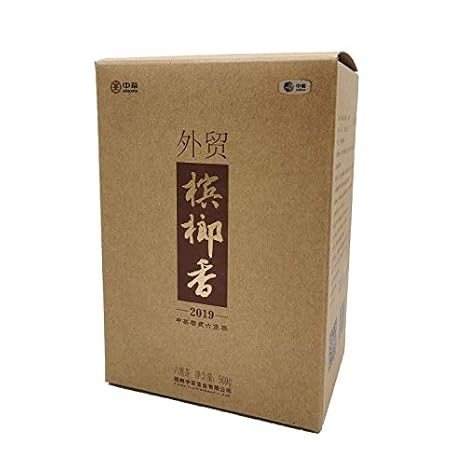 Betelnut Fragrance * CHINATEA Liu Pao Tea 7361 Foreign Trade Wuzhou Liu Bao 500g Black Tea