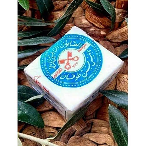 Olive Oil Soap Bar Two Keys Muftahein 100% Pure Made In Nablus ~Unscented