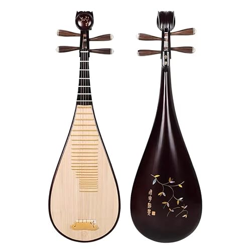 LANDTOM Entry level Rosewood Chinese Lute Traditional National Stringed Instrument PiPa adults-rosewood
