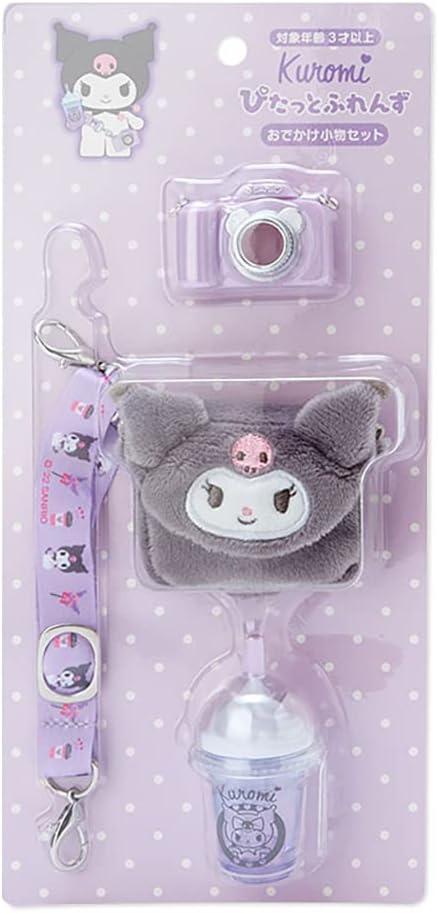 Sanrio 511072 Kuromi Character Travel Accessory Set, Kuromi, 2.2 x 0.6 x 1.6 inches 5.5 x 1.5 x 4 cm