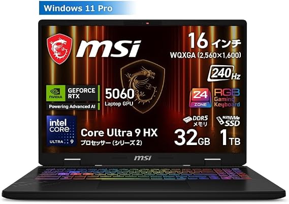 MSI Gaming Laptop Crosshair 16 HX AI Latest Core Ultra 9 HX & RTX 5060搭載 Memory 32GB SSD 1TB 16 inches WQXGA 240Hz Core Ultra 9 Processor 275HX RTX 5060 Windows 11 Pro Crosshair-16-HX-AI-D2XWFKG