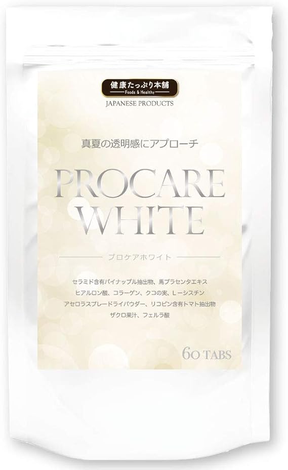 Pro Care White, Approx. 2 months/60 capsules 990 mg of ceramide containing brightening pine, horse placenta, collagen, vitamin C, wolfberry, L-cystine, acerola powder, lycopene tomato extract,