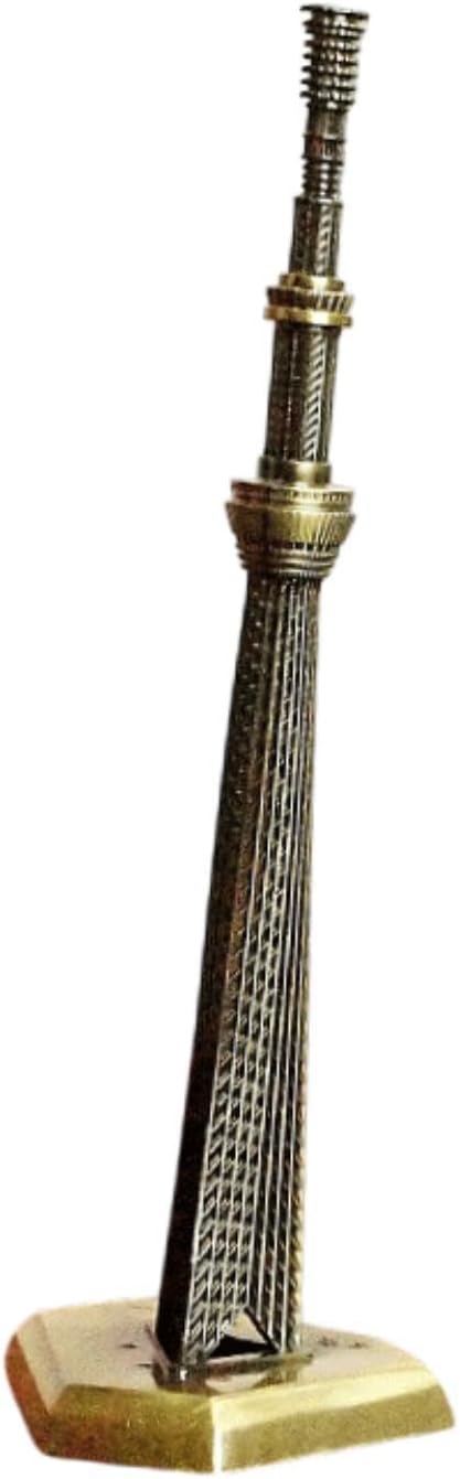 Sharplace Tokyo Skytree Model 7.5 inch Handicrafts Decor Souvenir Sculpture for Home Gifts Living Rooms Weddings Display Case