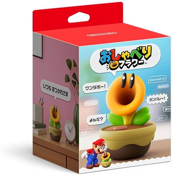 任天堂純正品おしゃべりフラワー