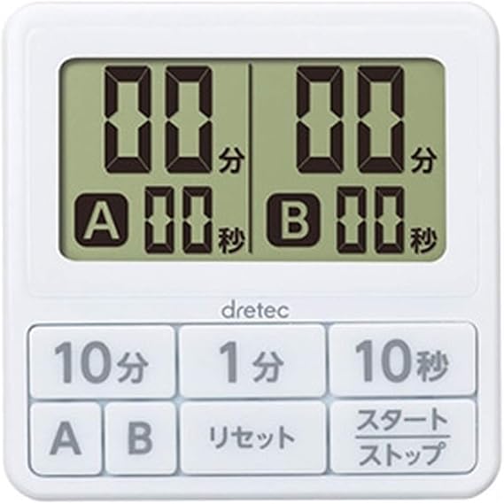 dretec T-551WT Double Timer, Digital White