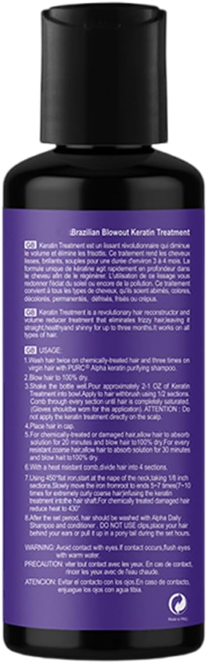 Natural Brazilian Keratin Curly Straightening and Smoothing Blow Out Treatment Results for Home Hair Salon Curly Straightening and Smoothing Blow Out Treatment