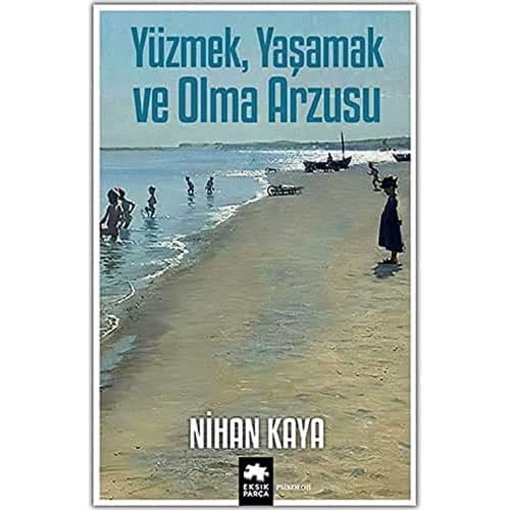 The Desire to Swim, Live and Be Paper Cover – August 23, 2022