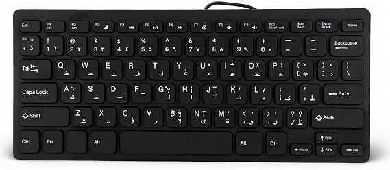 ASHATA Arabic Keyboard, Bilingual Arabic and English Keyboard Wired USB Connection Bilingual Language Wired Keyboard, Silent Business 78 Keys Keyboard,Plug & Play
