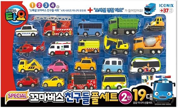 Tayo the Little Bus Special Friends Set - Full Set 2nd - Gifts for Kids Birthday Gifts Characters that Capture Children's imaginations
