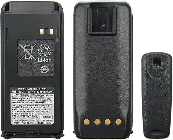 7.4V 1140mAh FNB-110LI Replacement Battery for Standard Horizon HX290 HX290S Boat Marine Radios Battery with Belt Clip