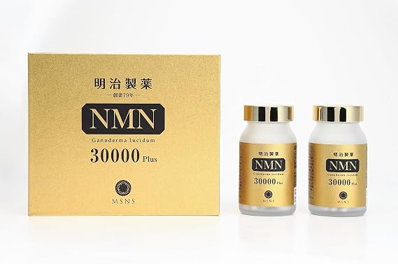 Meiji Pharmaceutical NMN30000Plus