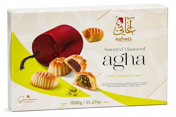 Aghatii Assorted Maamoul Cookies 1000g (2.2 lb) Premium Middle Eastern Shortbread Filled with Date, Pistachio & Walnut Traditional Arabic Dessert Gift Box