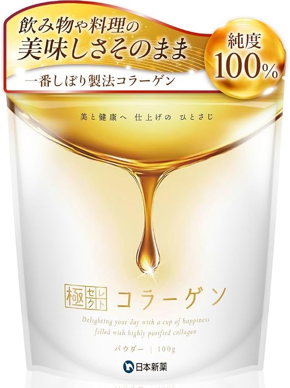 Nippon Shinyaku Ultra Select Collagen Powder, 3.5 oz 100 g Approx. 30 Day Supply, Monde Selection Gold Award Winner, Tasteless and Odorless, Low Molecules, Made in Japan, Fish Collagen Powder