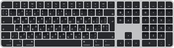 Apple Magic Keyboard with Touch ID and Numeric Keypad: Wireless, Bluetooth, Rechargeable. Works with Mac Computers with Apple Silicon; Ukrainian - Black Keys