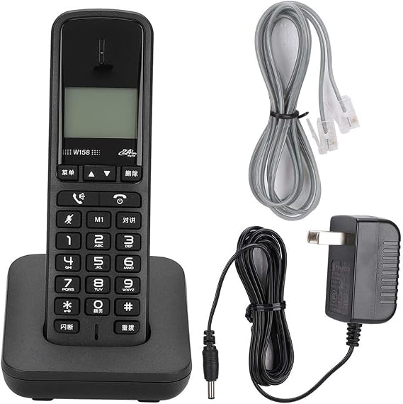Digital Cordless Telephone Intercom With Hands-Free Calling, 100-240V (Black)
