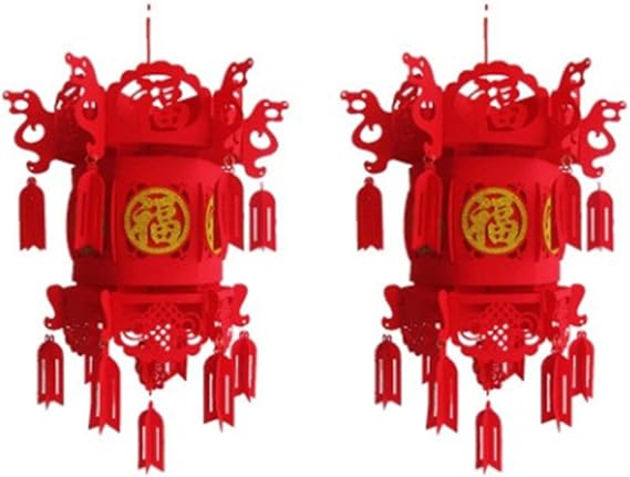2 Piece Red Chinese Lanterns, Decorations for Chinese New Year, Chinese Spring Festival, Wedding, Lantern Festival Celebration Decor, 12 "(30cm), Golden Fu