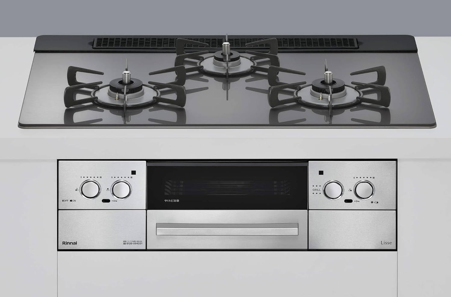 Rinnai RHS71W42J4RSTW-13A Built-in Gas Stove for City Gas, 3 Gaskets, Strong Heating Power Type, Width 29.5 inches 75 cm, Satin Silver