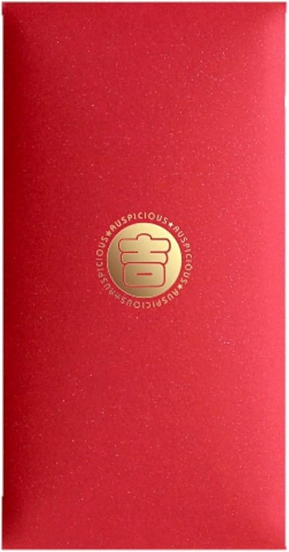 10 Chinese New Year Festival Wedding hi Word red envelopes red Packets (C-)