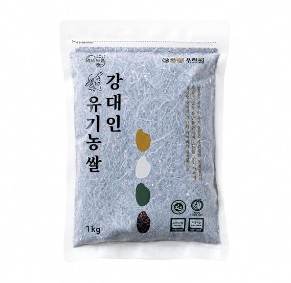 Premium Black Rice [ Korean Foods ] Organically Grown, Healthy Vegan Grains, Non GMO, No Pesticide [ JRND Foods ]