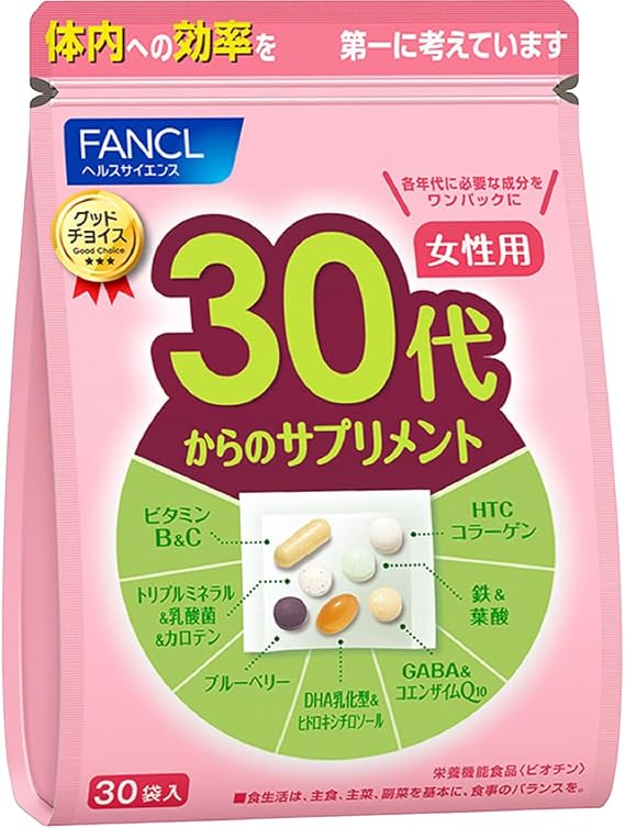 FANCL Supplement for Women in Their Thirties, 15-30 Day Supply 30 Sachets Age Group Supplement Vitamin C/Vitamin B/Iron Individually Wrapped