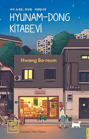 Hyunam-Dong Bookstore