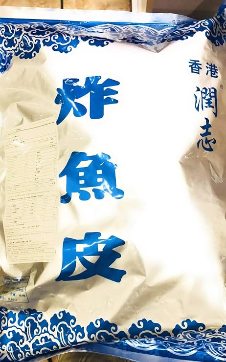 Ready to Eat HK Style Fried Fish Skin Snack 600g