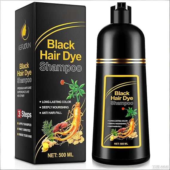 Black Hair Dye Shampoo 3 in 1 for Gray Hair, Herbal Instant Color Hair Color Shampoo for Women Men Grey Hair Coverage, Champu Para Canas pintar el pelo 500ml