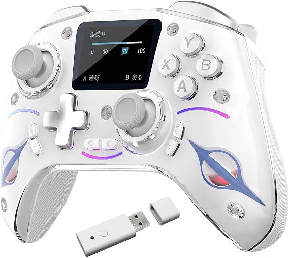 コントローラー PC PS4/PS3/Switch/Steamに対応 BT 5.3/2.4G/有線 ホールスティック・ホールトリガー ゲームパッド