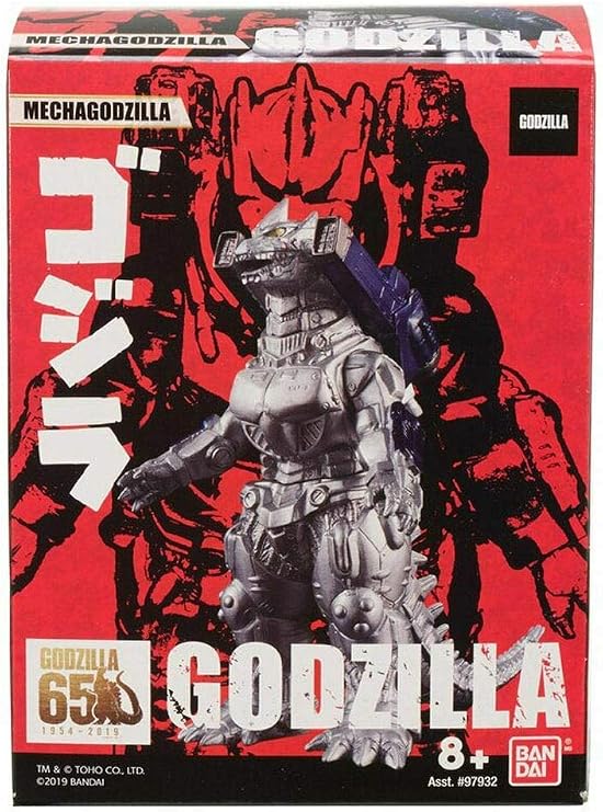 Godzilla 65th Anniversary Mechagodzilla 3.5" Figure