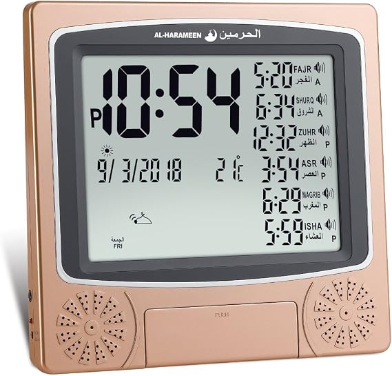 AL-HARAMEEN,Azan Clock/Prayer Times Table Clock/Muslim Digital Alarm,LCD HA-4010 (Gold)