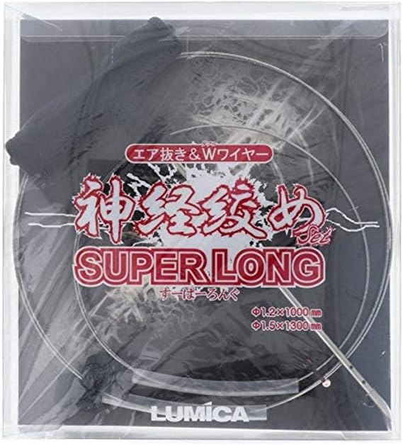 Lumica A20277 Nerve Squeezing Set, Super Long