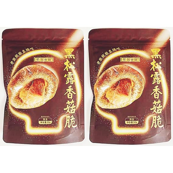 Fried Mushroom Snack, Black Truffle Flavored,50g,2 Pack