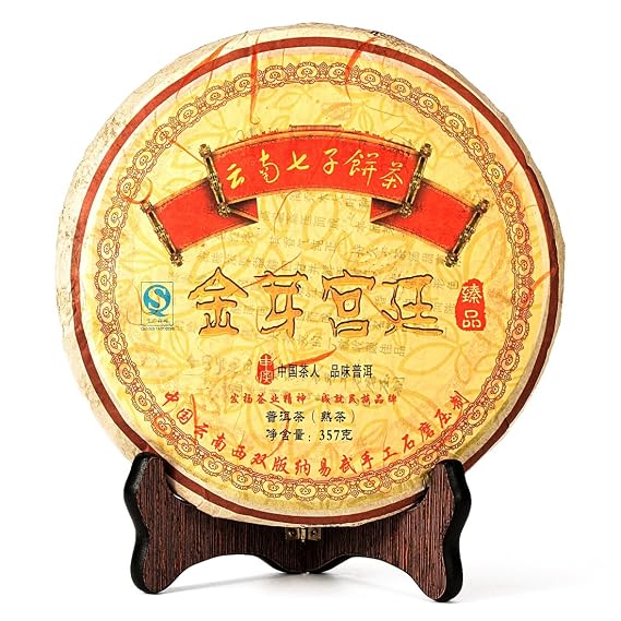 ChaWuWarmSun [B] JinYa GongTing Ripe Puerh Tea Cake, 12.5oz/357g