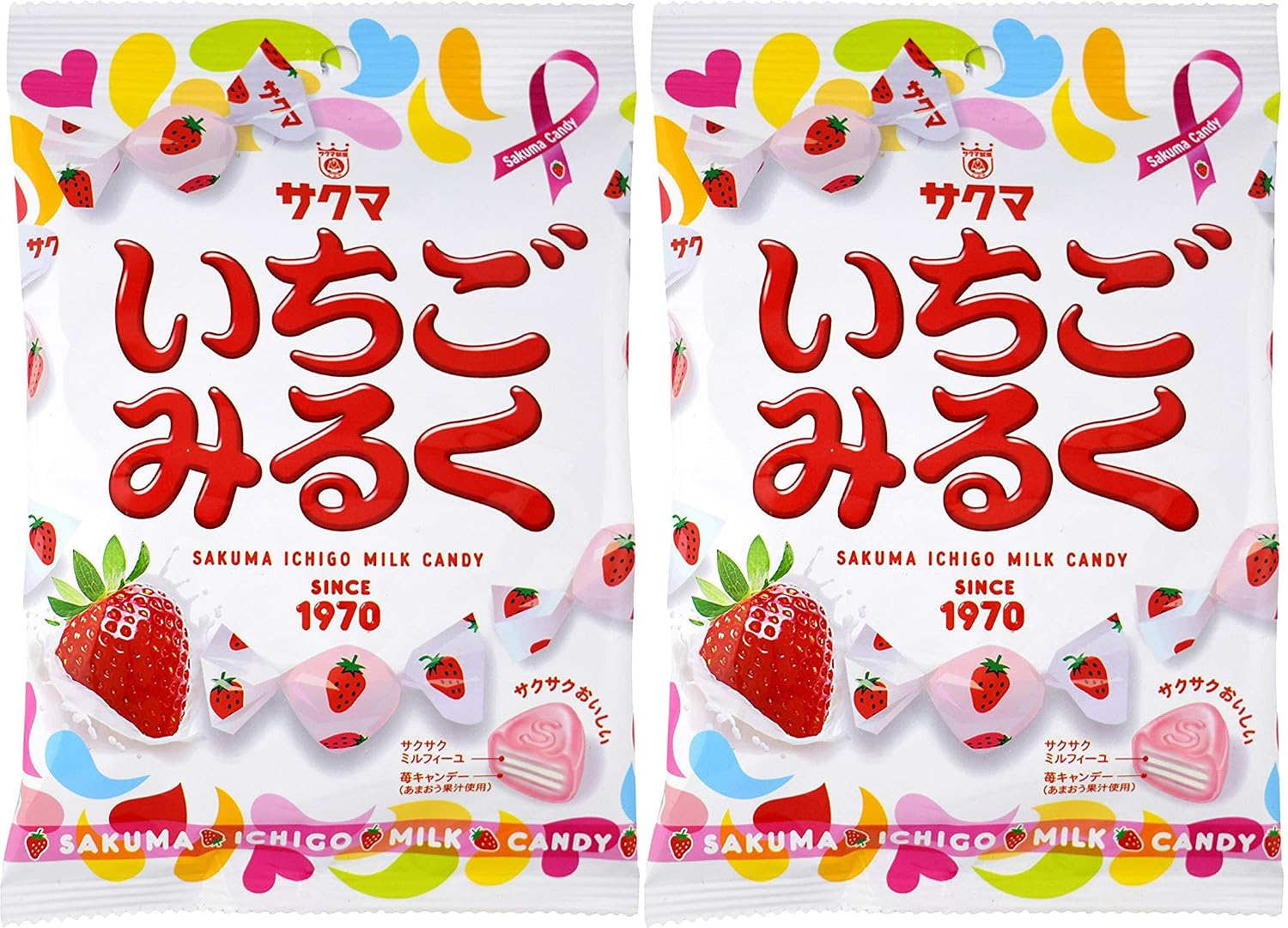 Sakuma Ichigo Milk Candy 2 Pack