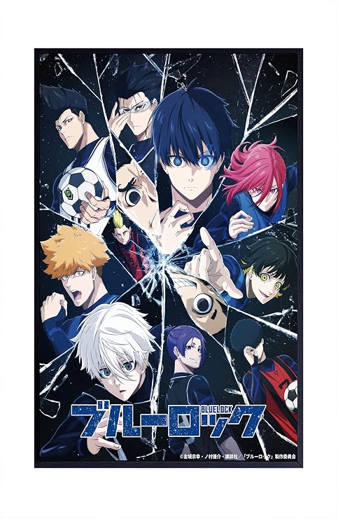 XIHOO Kerry dober anime cartoon Blue Lock Poster Cool Wall Decor Art Print Posters for Room Aesthetic - Matte Poster Frameless Gift 11 x 17 inch(28cm x 43cm)