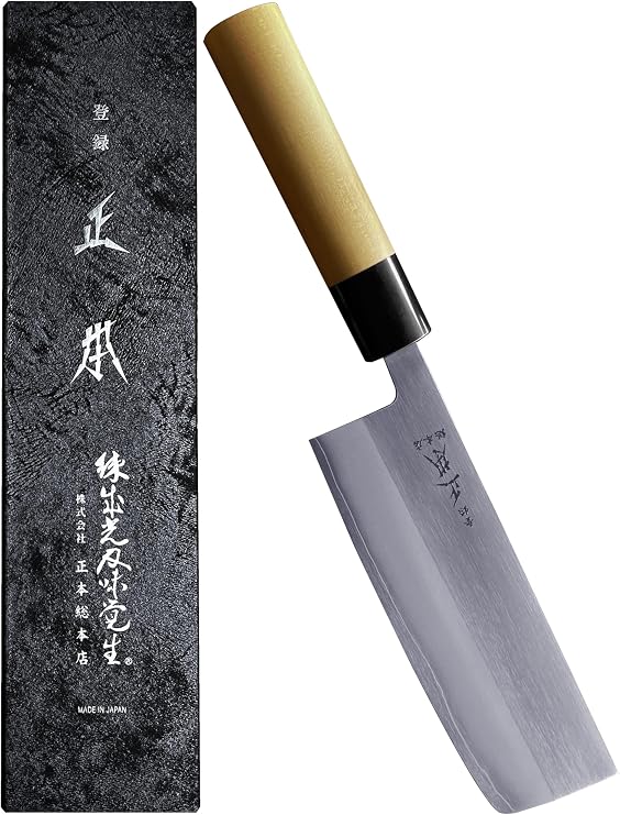 MASAMOTO FS Nakiri Knife 6.5" (165mm) Made in Japan - Professional Japanese Vegetable Knife Wa-Nakiri - Japanese Powdered Stainless Steel Blade & Wa Wood Handle