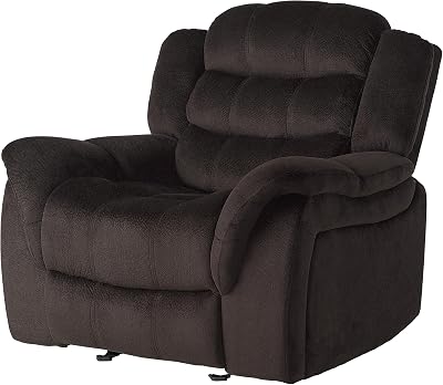 Christopher Knight Home Hawthorne Glider Recliner, Chocholate