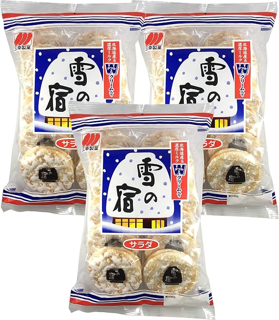 Sanko Yuki No Yado Rice Crackers 20pcs, 5.67oz (3 Packs)